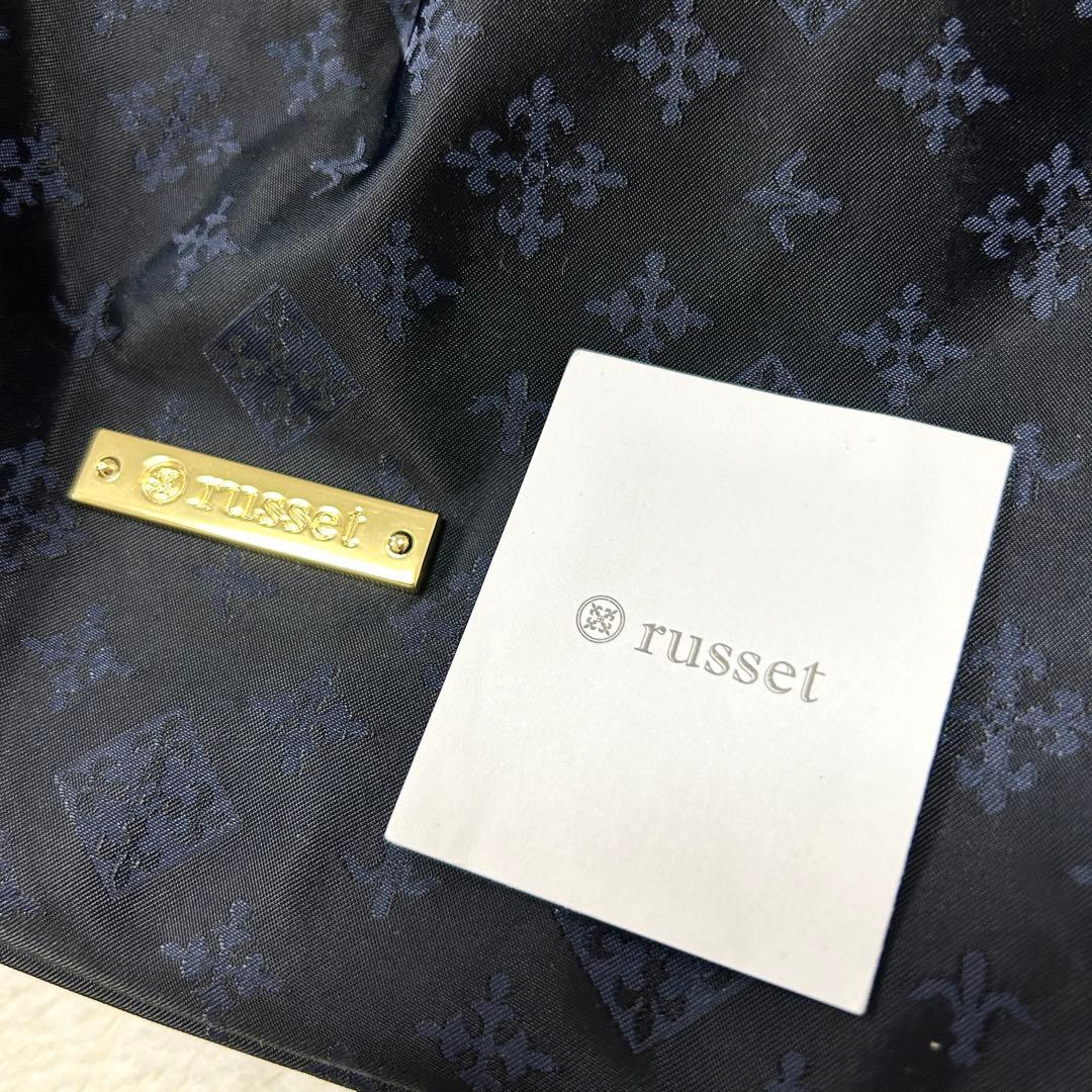 未使用品 russet ラシット 2WAY トート ショルダーバッグ 肩掛け可