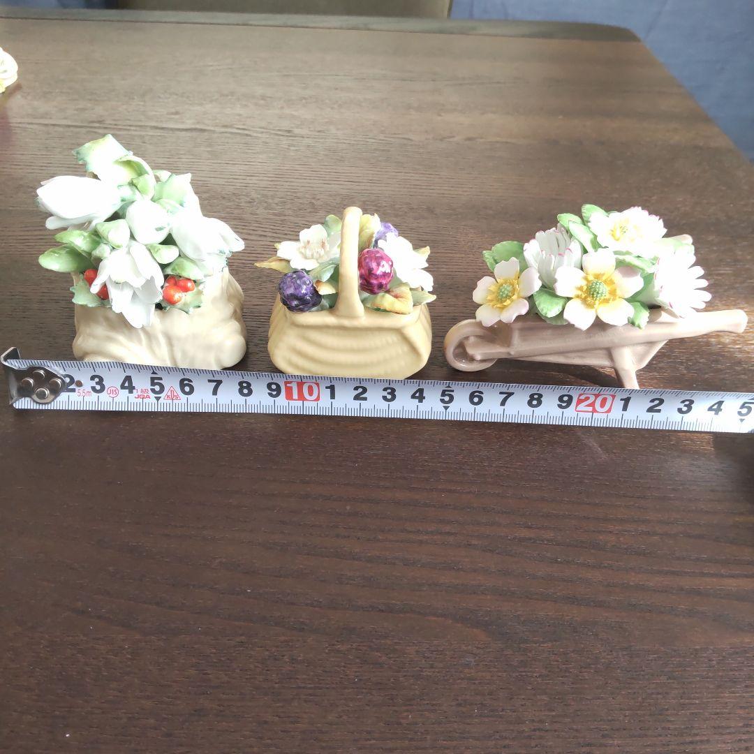 ロイヤルドルトン　花　置物　3点