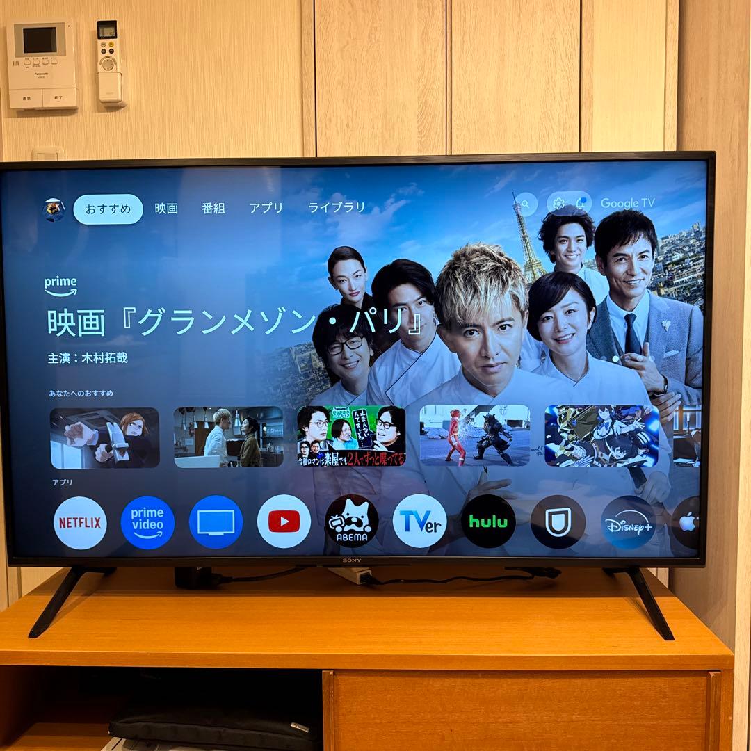 Sony BRAVIA 55インチKJ-55X75WL テレビ
