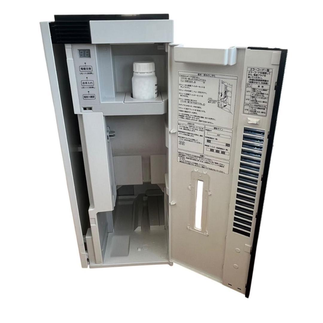 パナソニック ジアイーノ F-MVB13 21年製 タブレット残8割