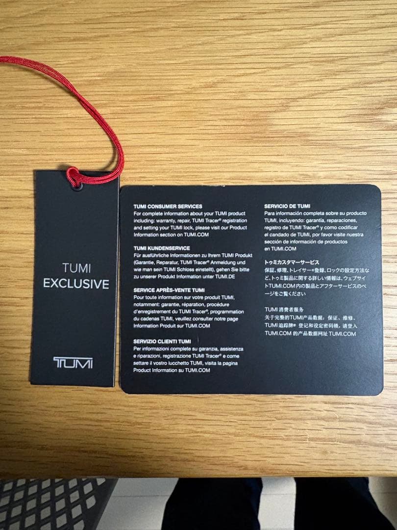 JARVIS キャンパス・バックパック　TUMI