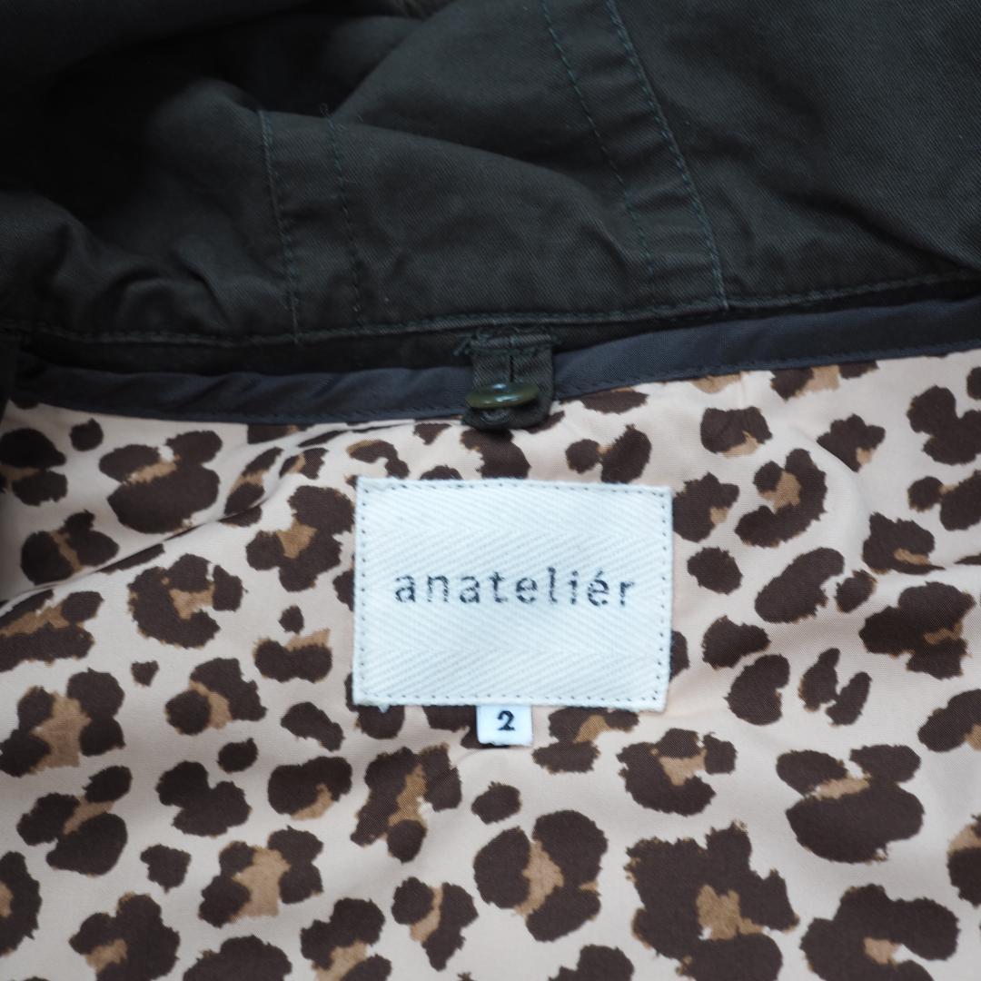 G6884*anatelier アナトリエ☆Aライン☆ファー☆コート☆カーキ