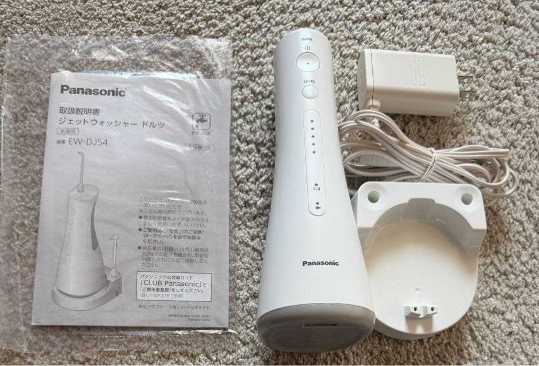 Panasonicジェットウォッシャードルツ 本体 ＋ 超音波水流ノズル4本付き