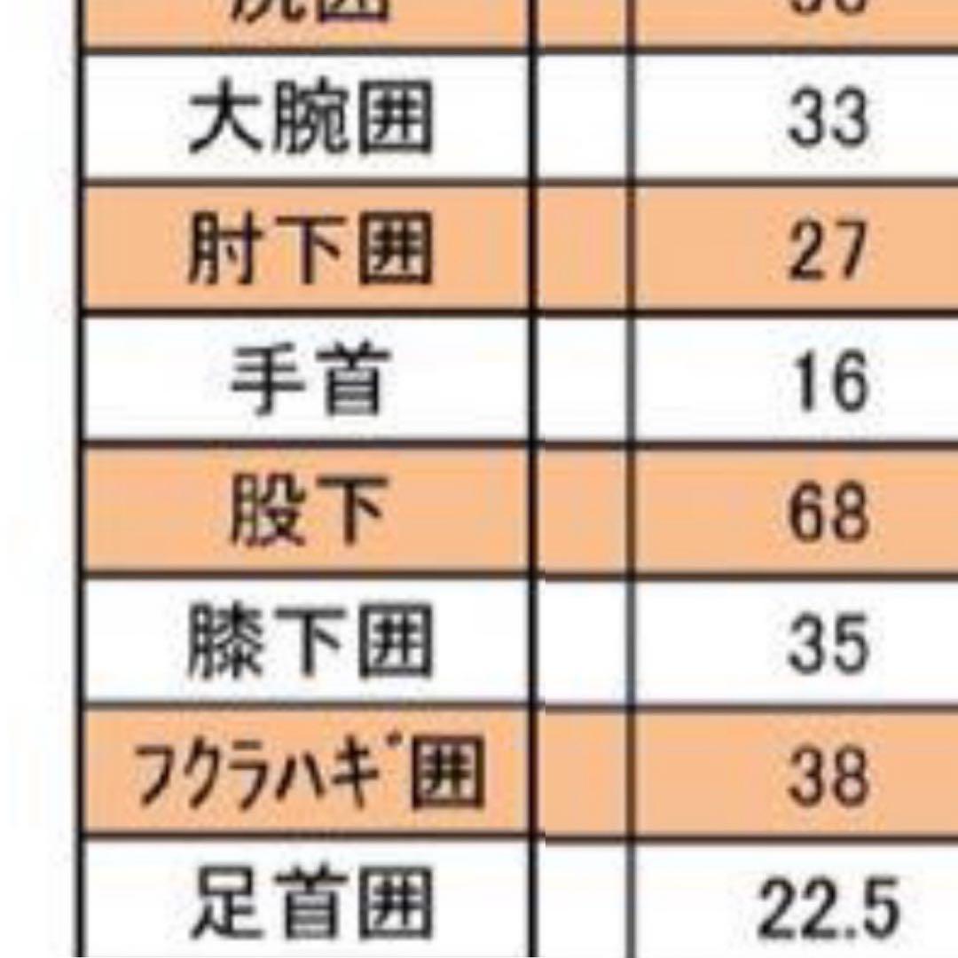 CRAFTSMAN WETSUITS 3mmフラットスキンフルスーツ 165-B