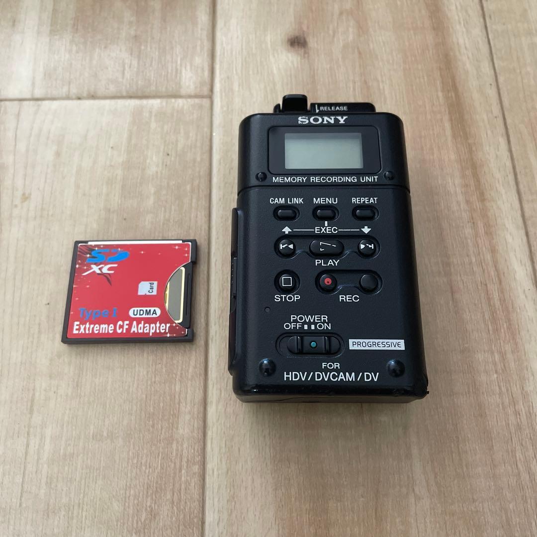 SONY HVR-Z5J  メモリーレコーディングユニット