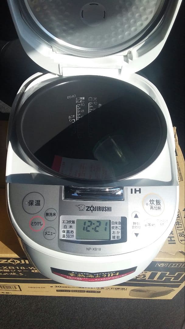 2025年製 新品 ZOJIRUSHI IH炊飯ジャー 一升炊き（白）極め炊き