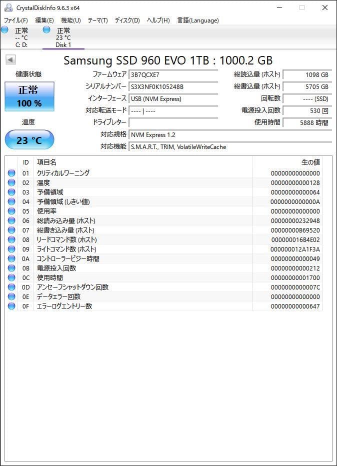 ③-WA340-SAMSUNG NVMe 1TB SSD 1点