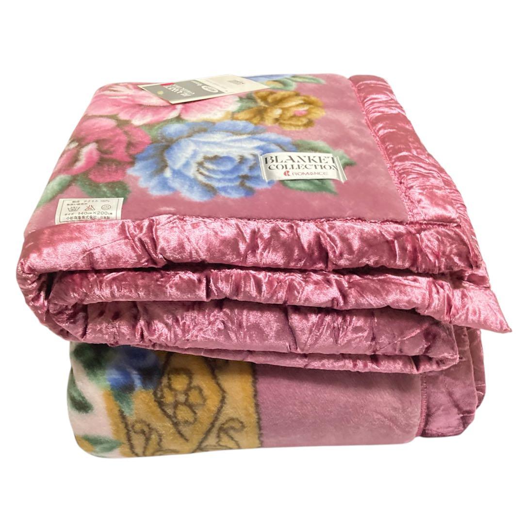 ✨美品✨　ロマンス小杉　日本製 毛布 140×200cm シングルサイズ