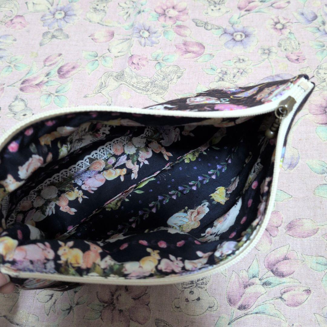 ラヴィ ジョリーフルール マイリトルテイラー4点 11/26