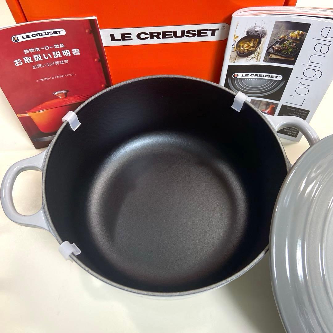 【未使用】 LE CREUSETルクルーゼ　ココットロンド鋳鉄鍋20cm
