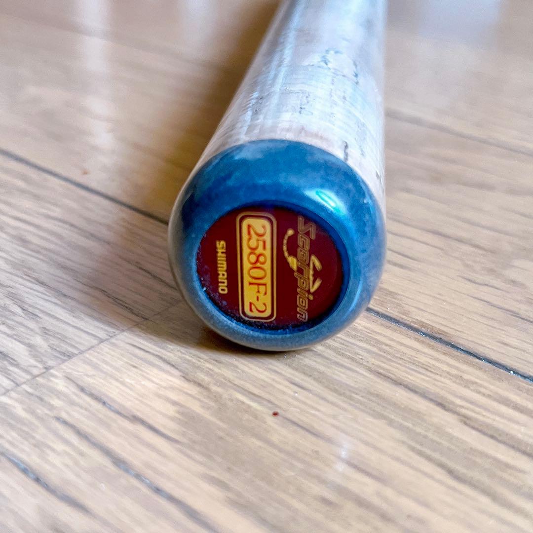 極美品　シマノ スコーピオン 2580F-2