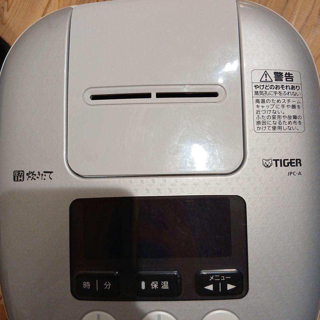TIGER 圧力IH炊飯器 炊きたて 10合 1升