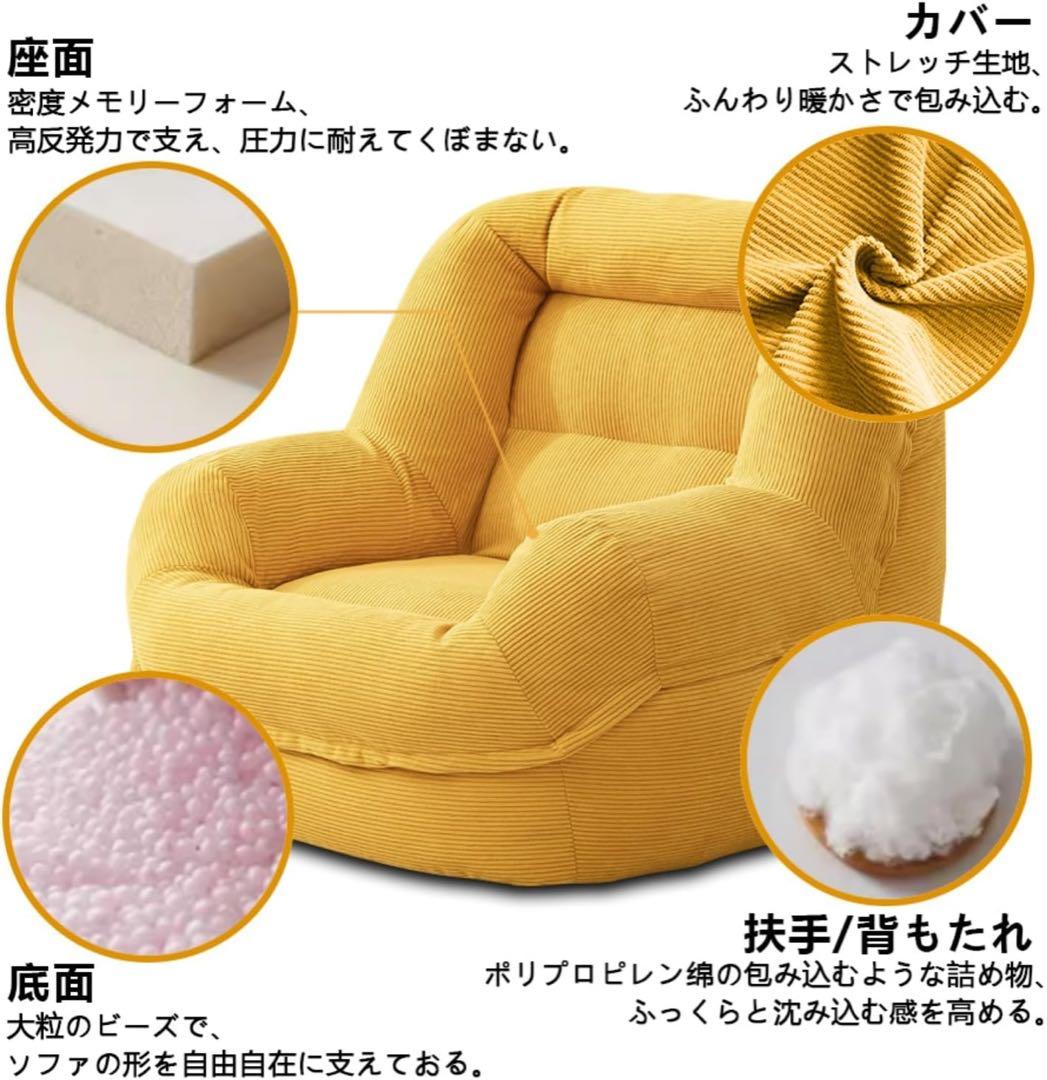 ソファ 一人掛け 座布団 軽量 椅子 長持ファブリック