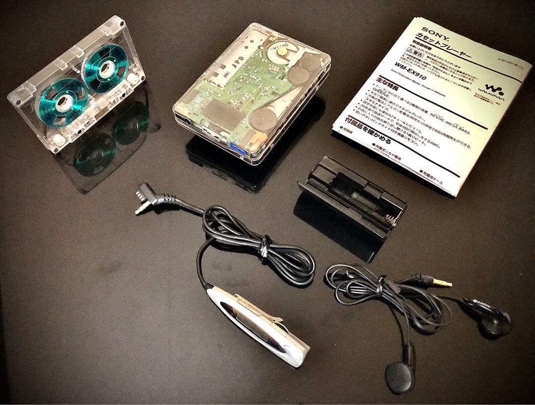 カセットウォークマンSONY WM-EX910透明カバー「整備済み、完動超美品」