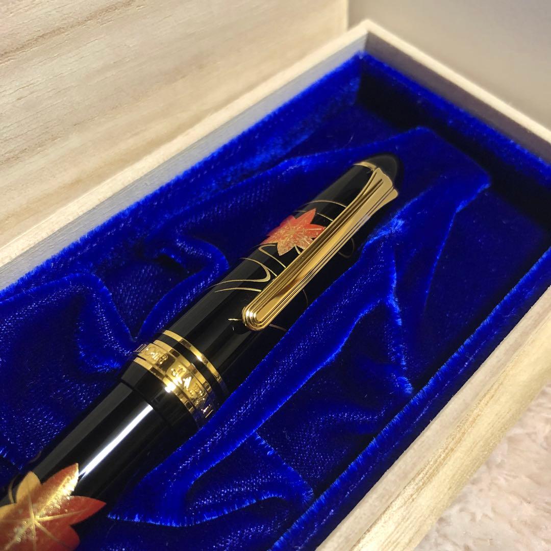 ☆広島限定 新品未使用 セーラー プロフィット もみじ 万年筆 ニブM☆