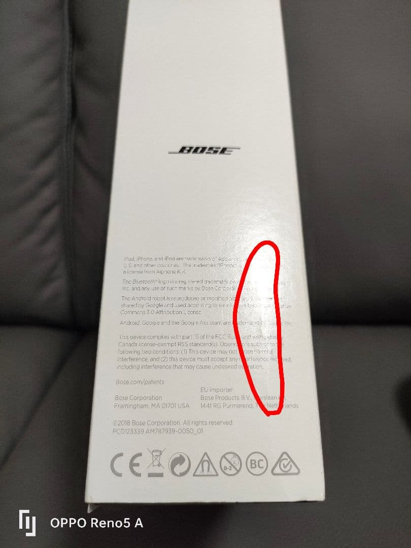 Bose QuietComfort35 ワイヤレスヘッドホン