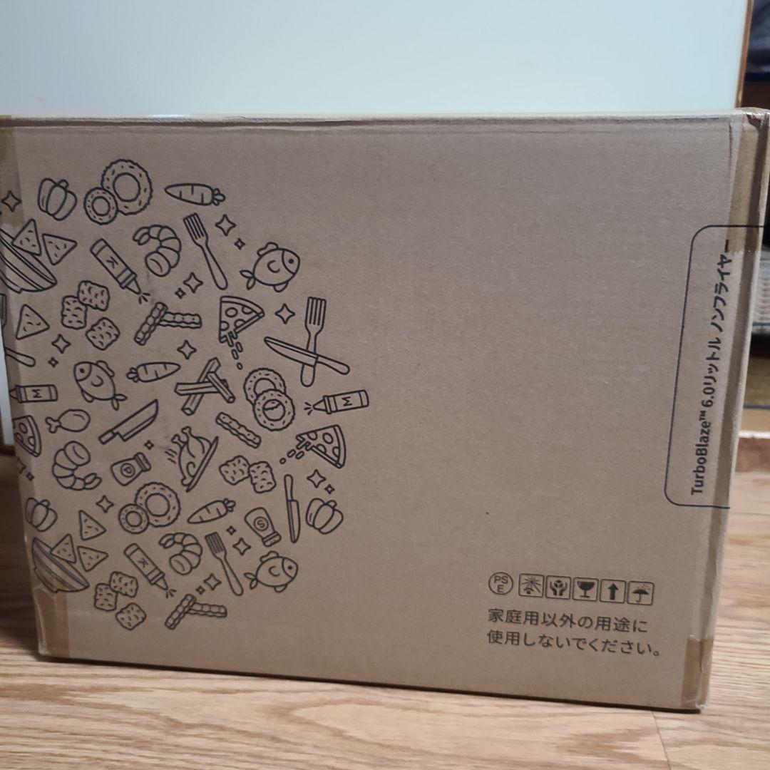 新品 COSORI ノンフライヤー 6L CAF-DC601-KJP コソリ