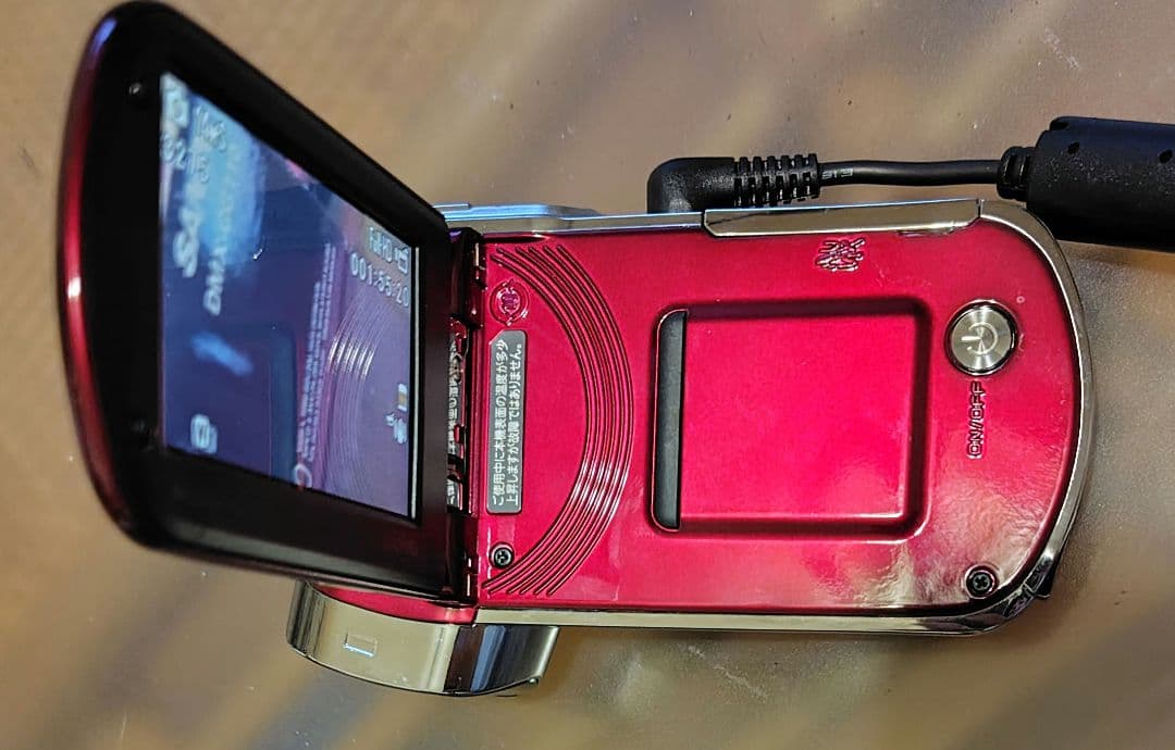 Sanyo Xacti DMX-CG110 全付属品＆箱　ビデオカメラ 動作確認