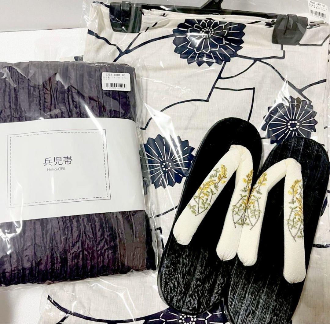 定価16900円以上　新品未使用　タグ付き　ウタタネ　utatane 浴衣