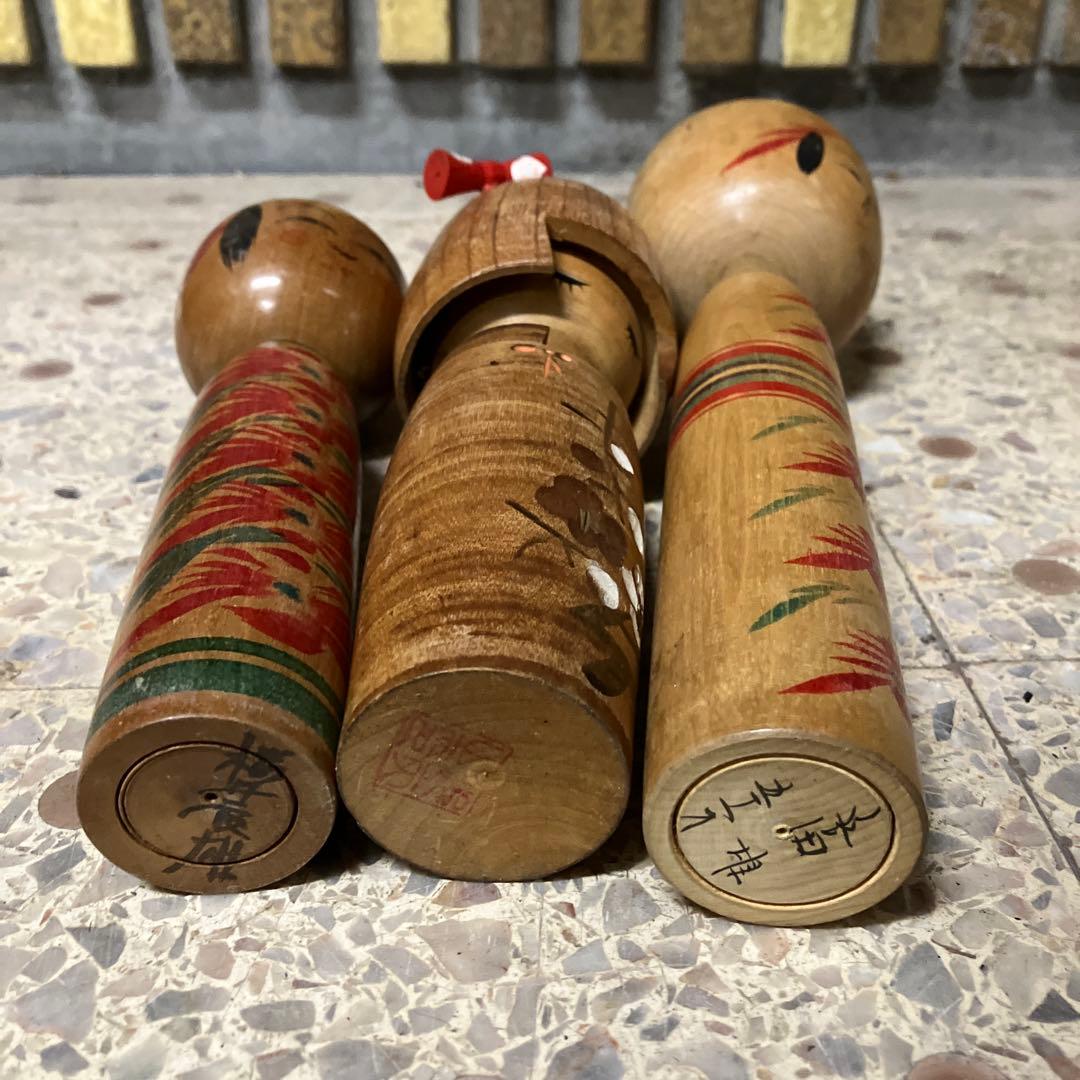 D-3伝統こけし 変わりこけし まとめ売り 17体セット 郷土玩具 ニポポ