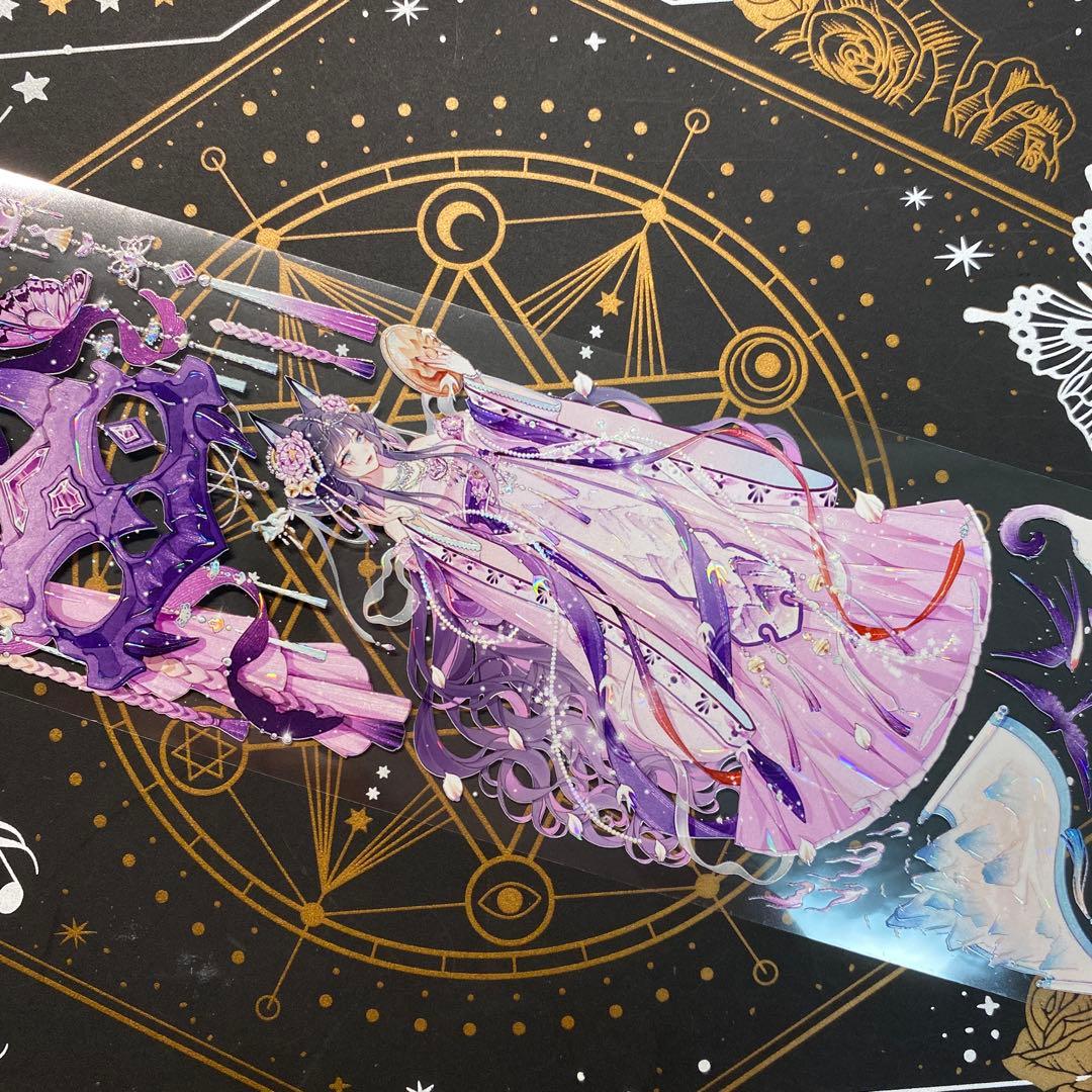 【9147】海外　マステ　中古巻　貝殻光マスキングテープ　人物系　狐　華やか