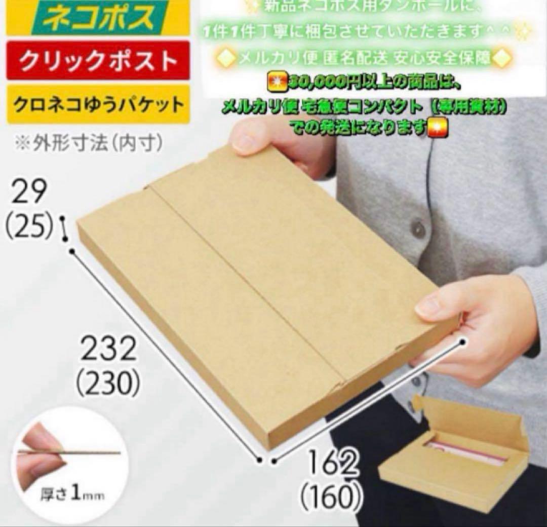 2272【早い者勝ち】電池新品☆iPhone15 256GB SIMフリー☆