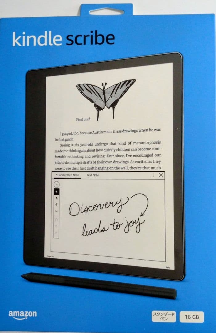 Kindle Scribe 16GB ＋ペン＋ネイビーソフトカバー