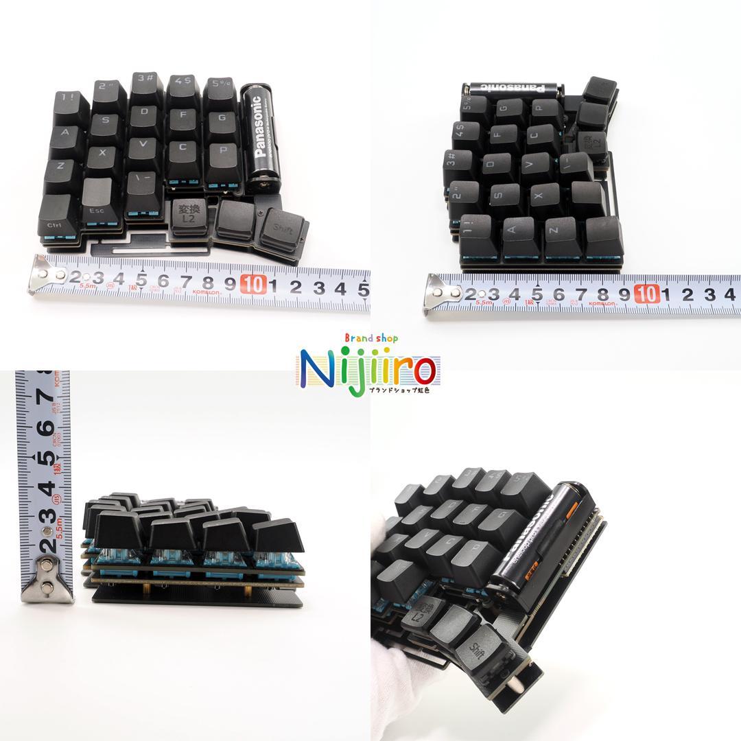 【新品同様】torabo-tsuki 無線分割キーボード トラックボール