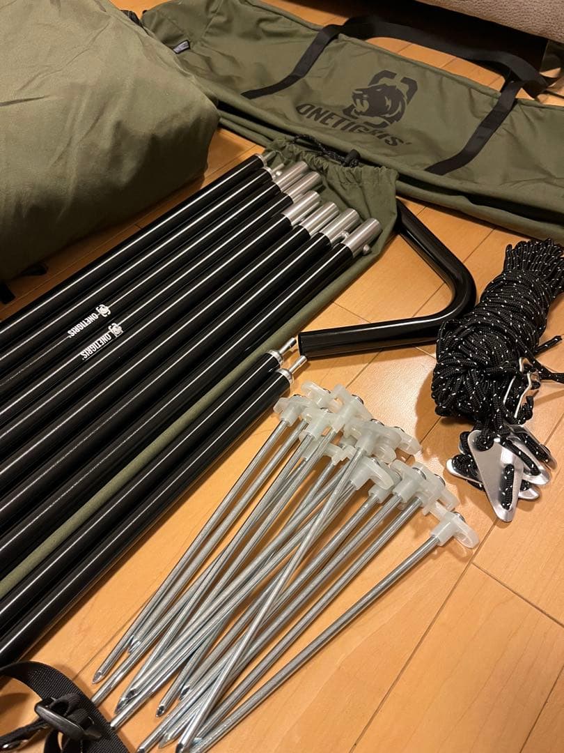 OneTigris CONIFER アーミーグリーン