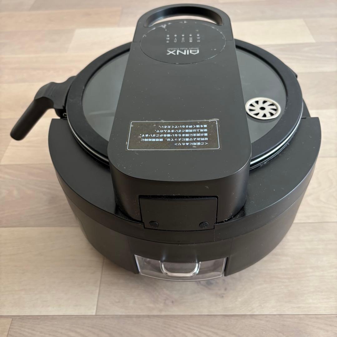 AINX 自動電気調理器 Smart Auto Cooker AX-C1B