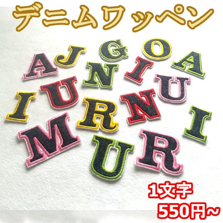 ぴ