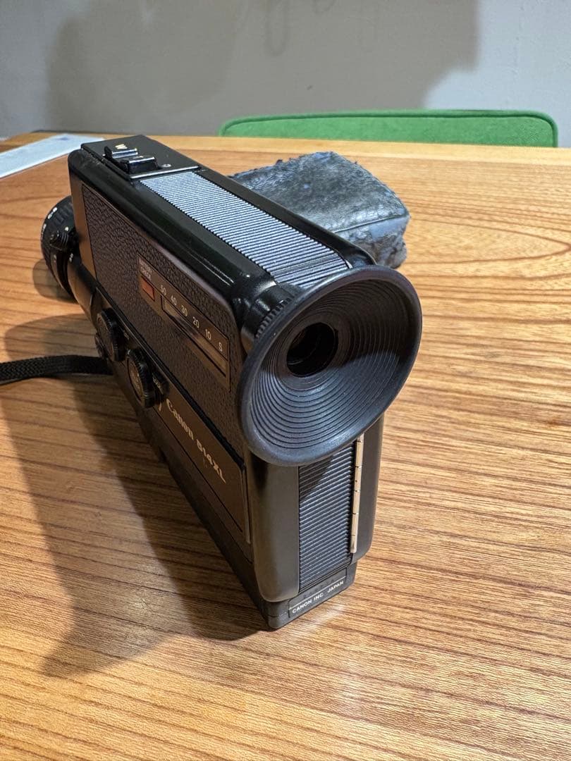 s*g様 キャノン　canon 514XL