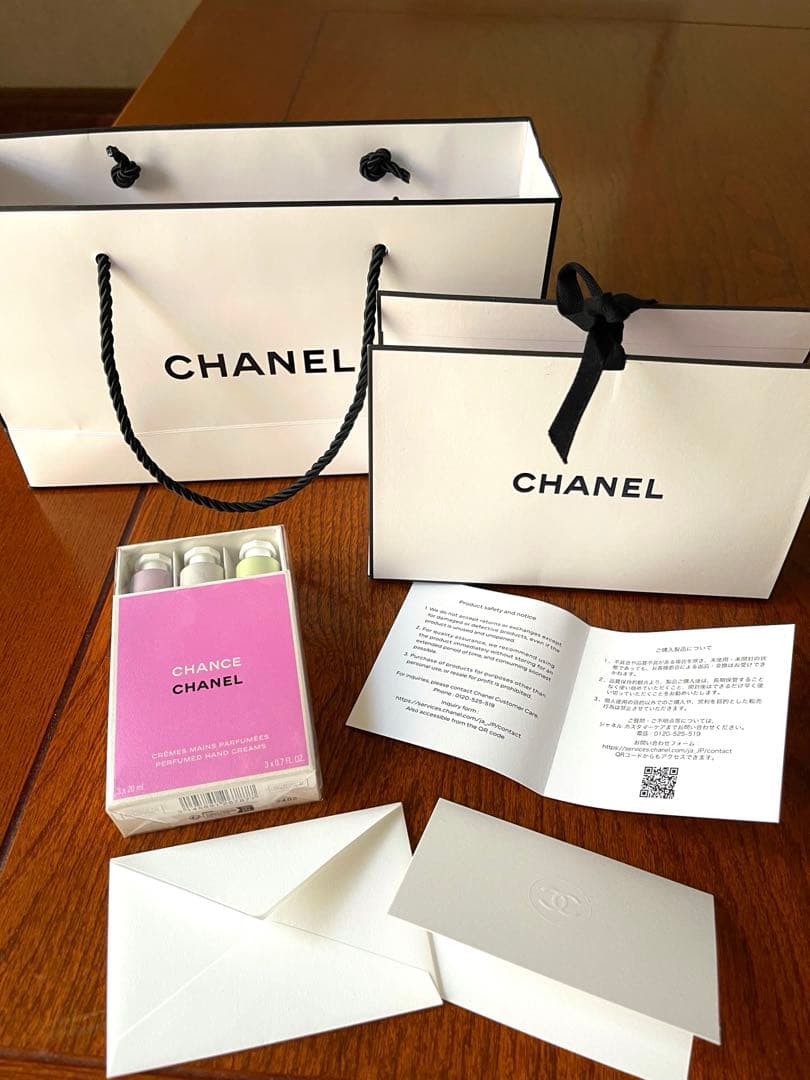 CHANEL ハンドクリーム３本セット　チャンスクレームマン
