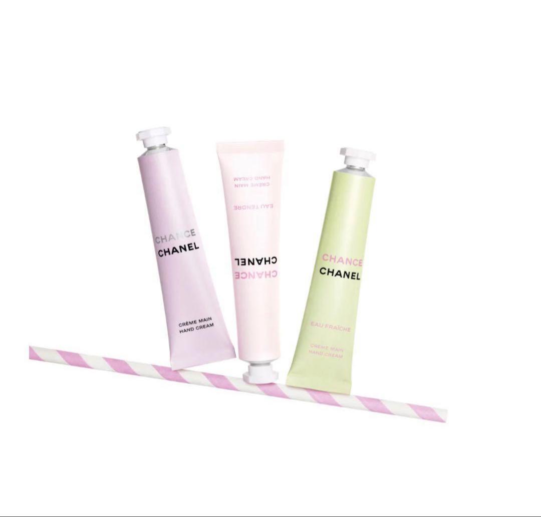 CHANEL ハンドクリーム３本セット　チャンスクレームマン