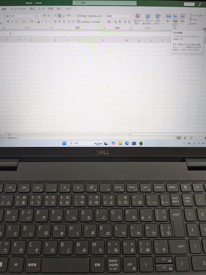 ② DELL Latitude 3520 16GB 256GB FHD