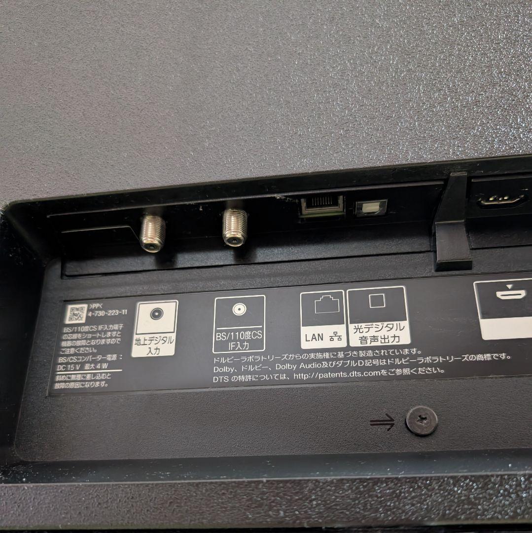 【ジャンク】ソニー ブラビア 4K液晶テレビ 55インチ KJ-55X9000F