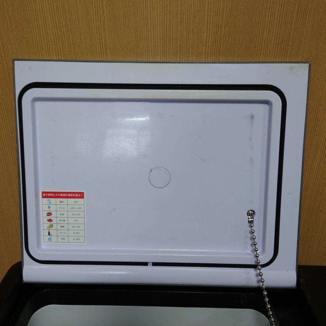 SUNPIE ポータブル　車用冷蔵庫 2022年製