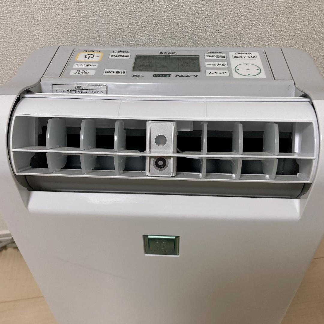 三菱電機 MJ-120MX-W 衣類乾燥除湿機 2022年製 MITUBISHI