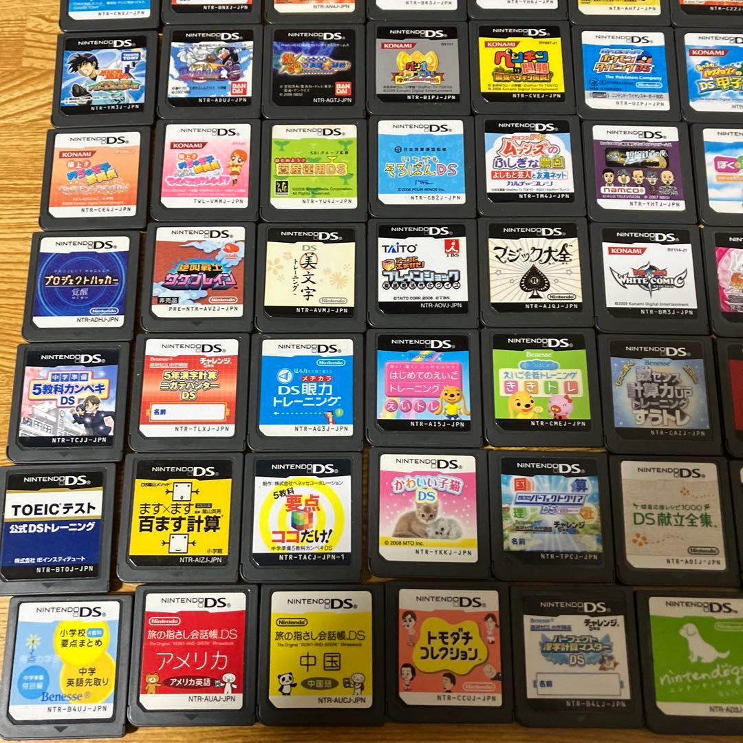 ニンテンドーDS/3DS ソフトまとめ売り　110本　 100本以上