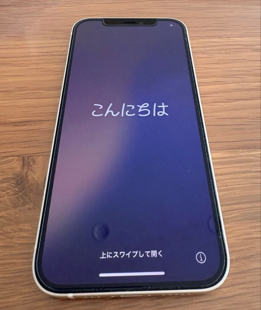 値下げ！iPhone12本体　ホワイト　87％　64GB