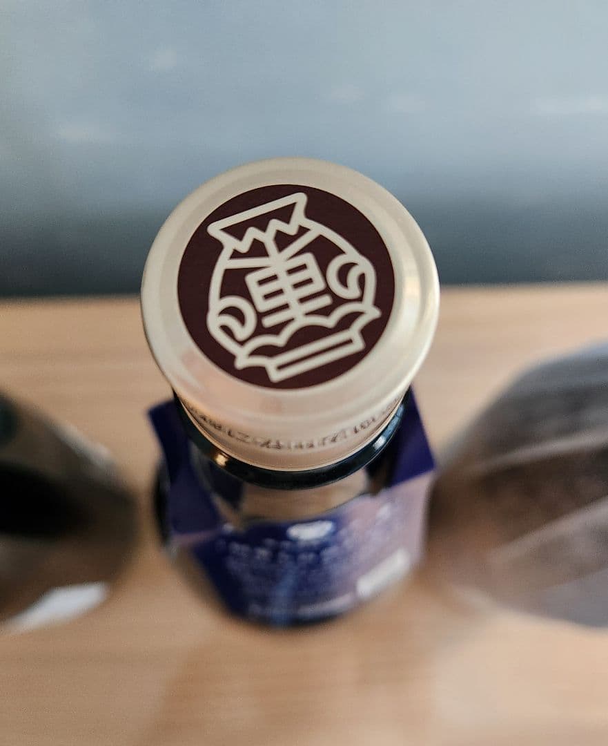 本格焼酎 魔王 克 2本セット