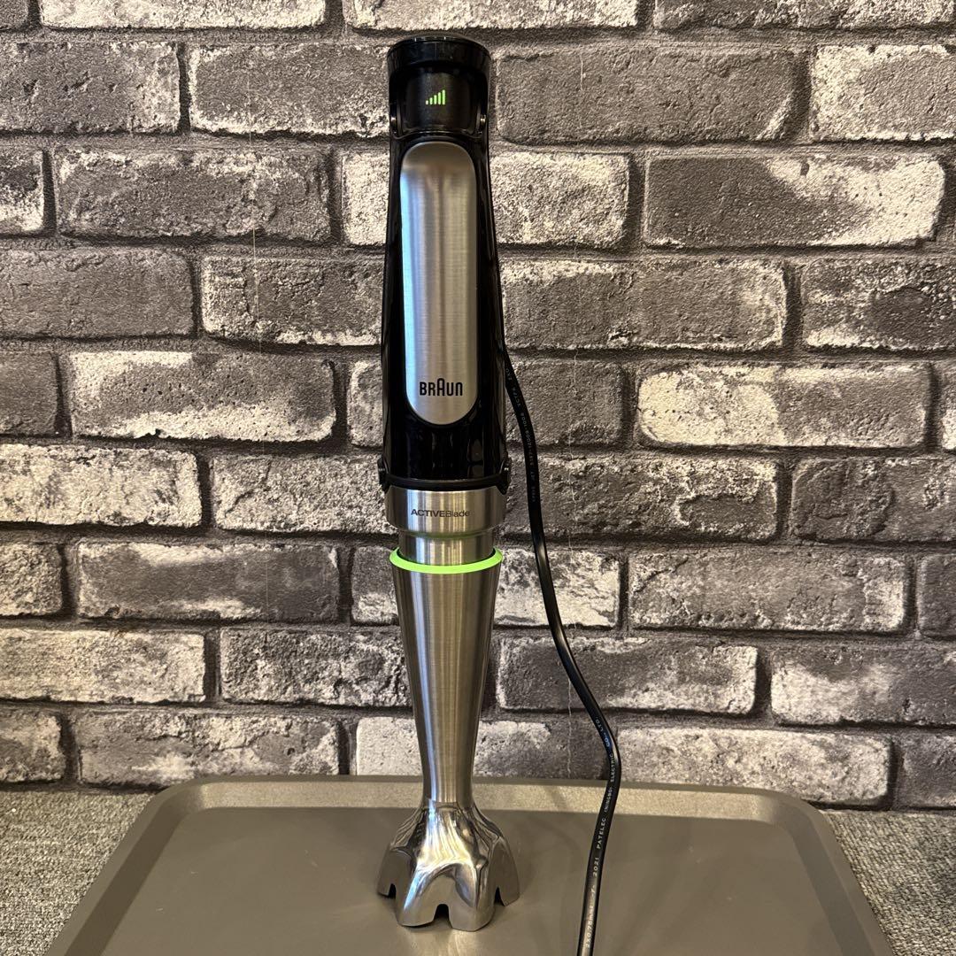 ブラウン マルチクイック7 ハンドブレンダー