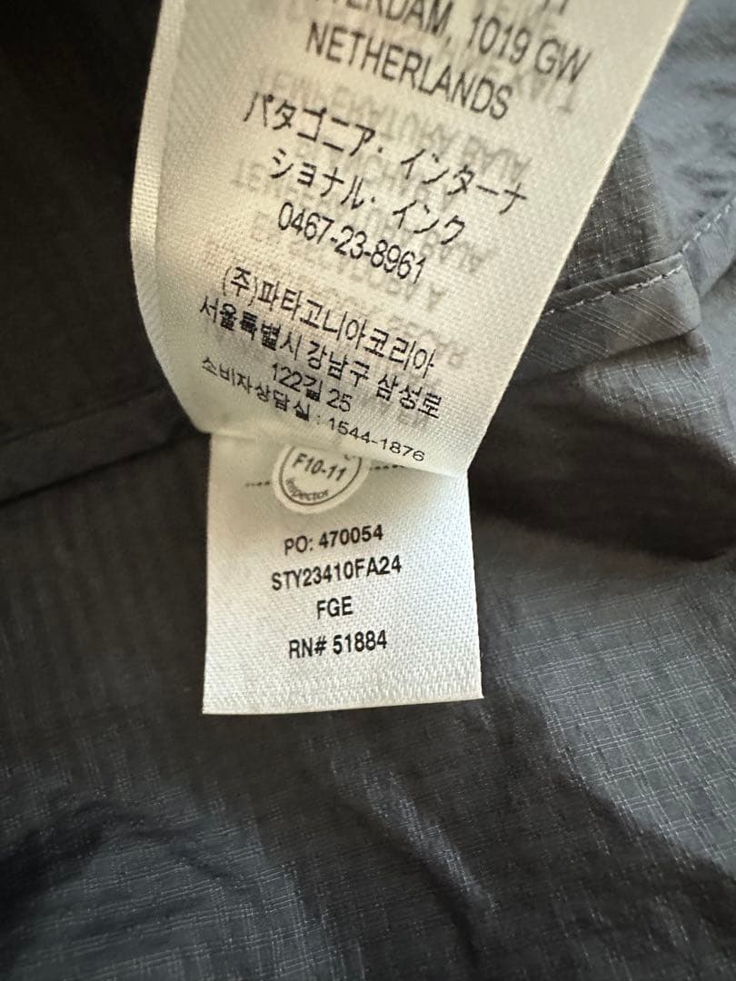 ジャケット・アウター patagonia Houdini Stash 1/2 Zip P/O Men