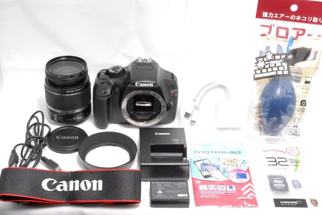 ❤️初心者おすすめ❤️Canon キャノン Kiss X50 おまけ多数
