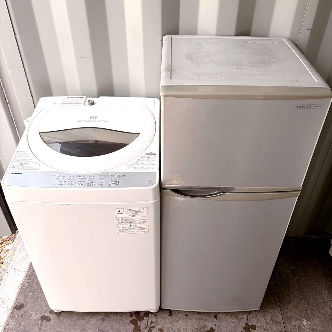 120運搬取付無料！純正TOSHIBA・SHARP2台セット！完動品美品！