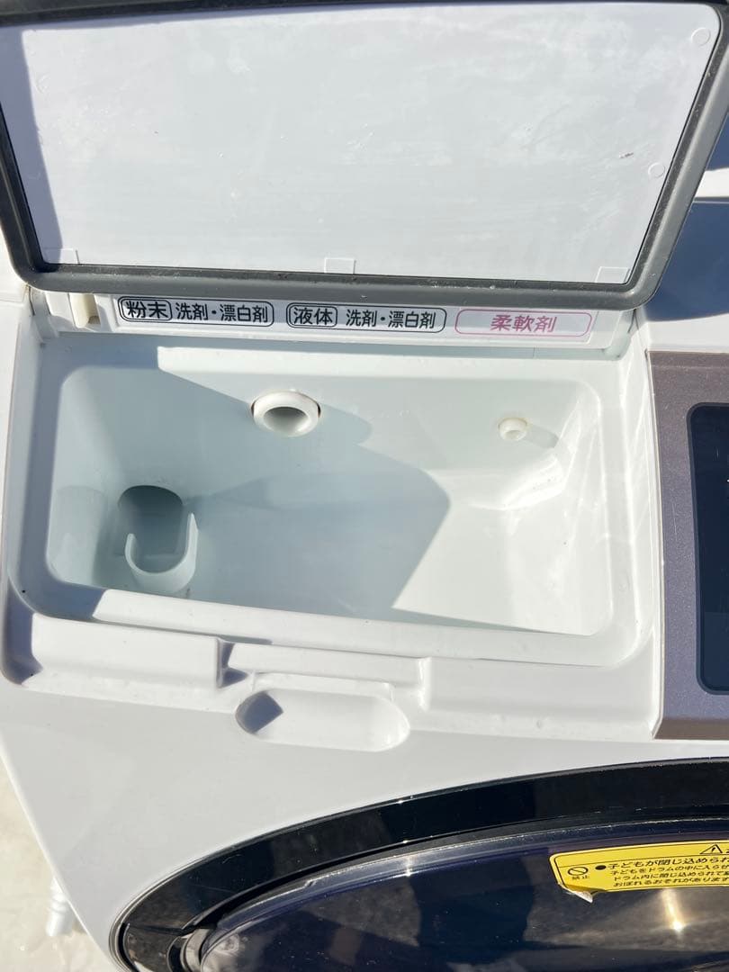 日立電気洗濯乾燥機 組込形 BD-SV1 BD-SV110BL 2018年