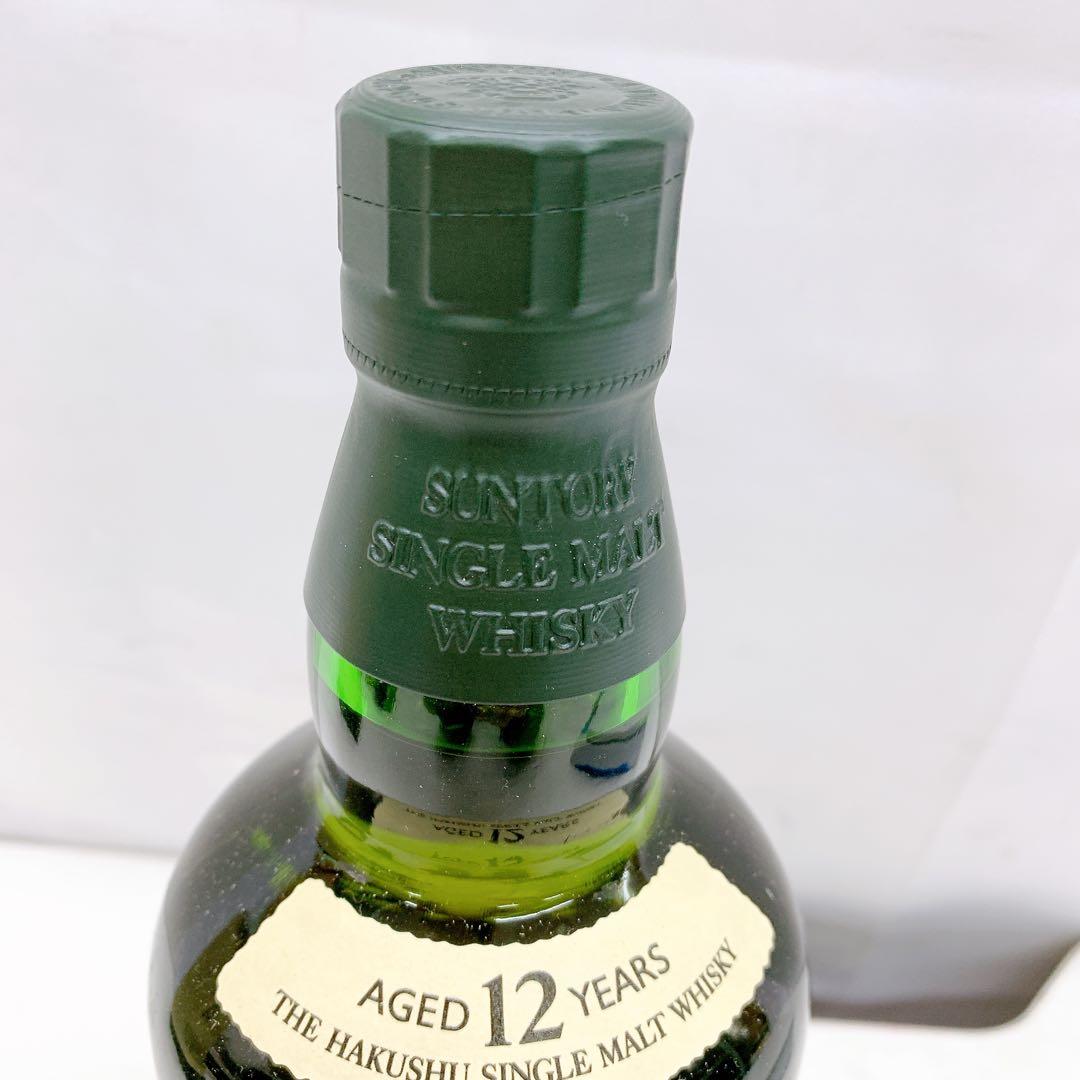 11AAM007 白州 12年 シングルモルトウイスキー 700ml