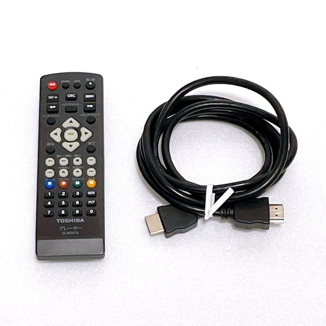 DBP-S500 REGZA ブルーレイプレイヤー