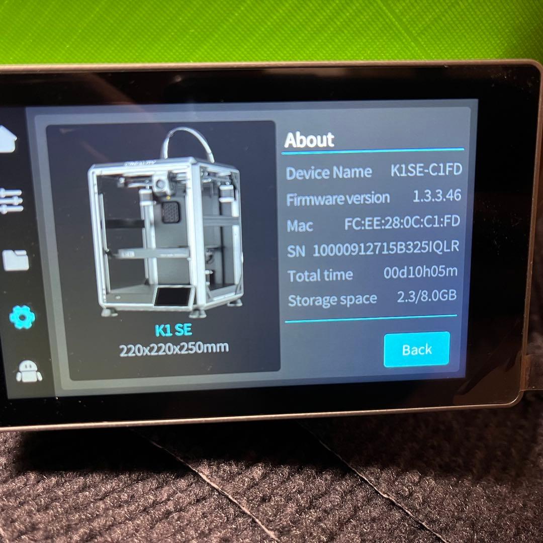 3dプリンター Creality K1 SE