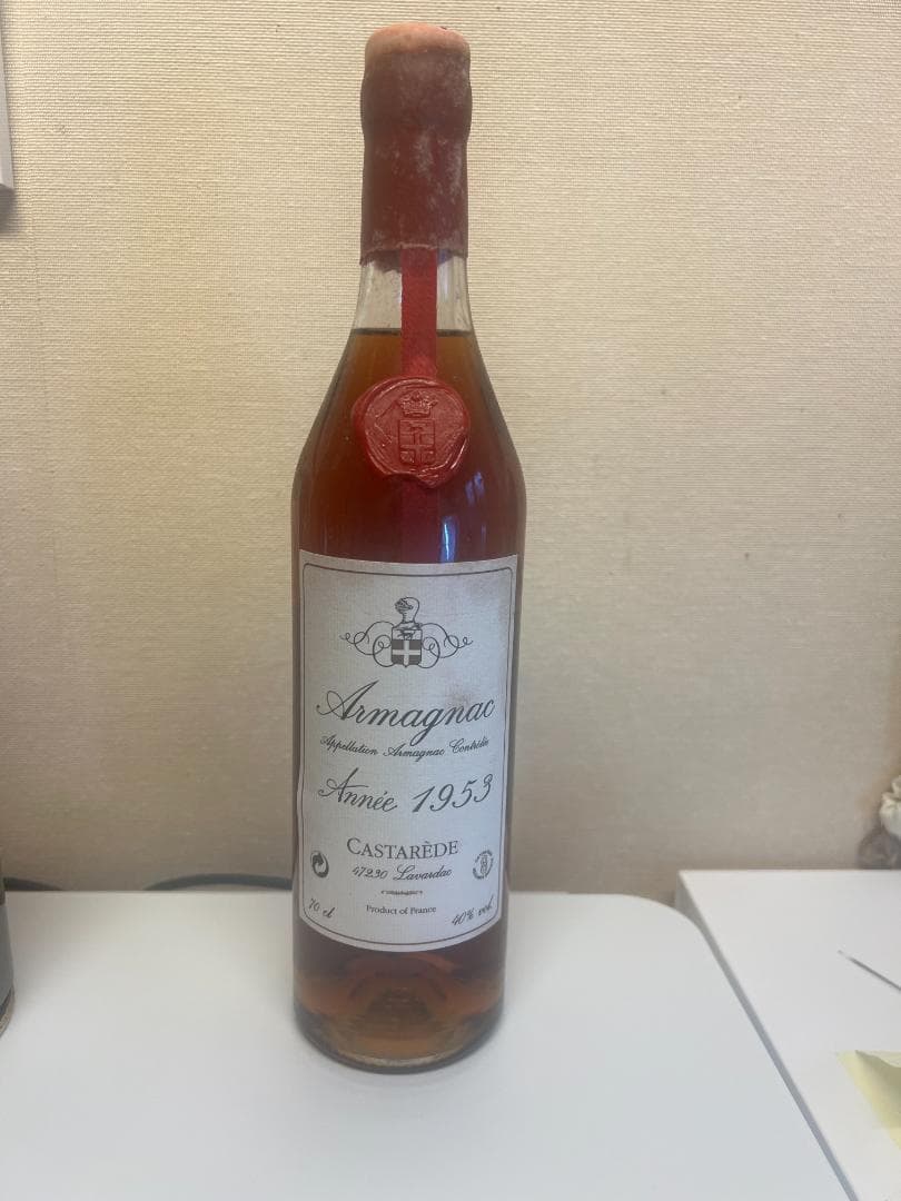 1953 カスタレード ヴィンテージ バ アルマニャック (フランス)